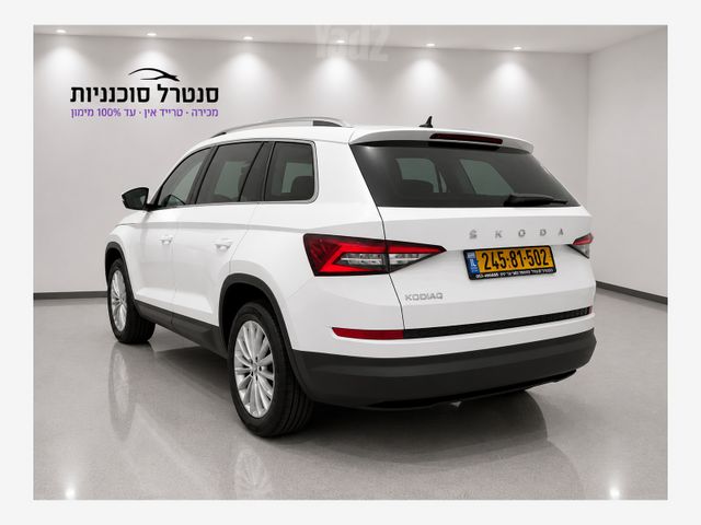 סקודה קודיאק