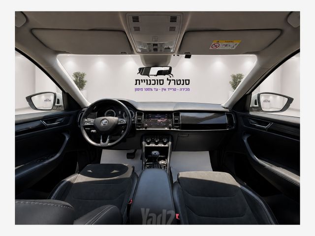 סקודה קודיאק