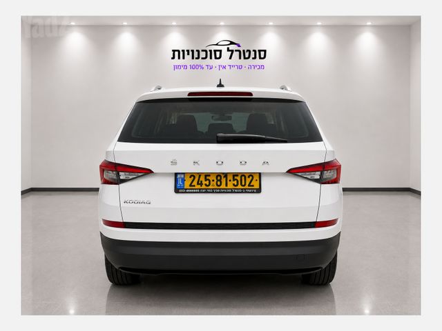 סקודה קודיאק