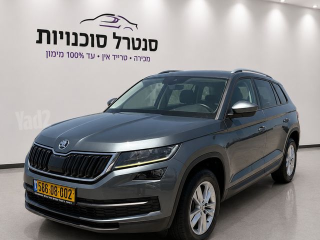 סקודה קודיאק