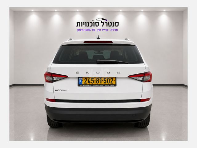 סקודה קודיאק