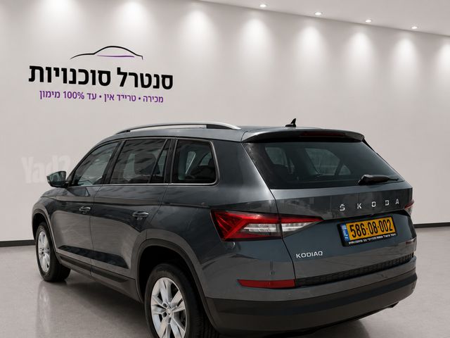 סקודה קודיאק