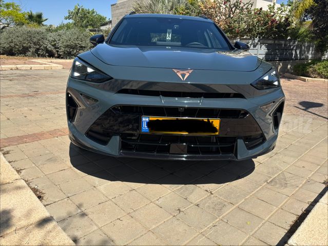 קופרה פורמנטור
