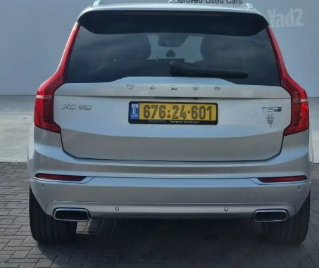 וולוו XC90