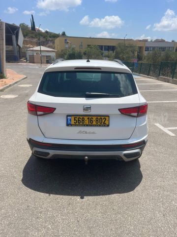 סיאט אטקה