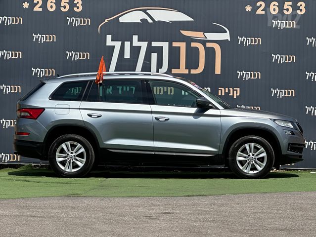 סקודה קודיאק