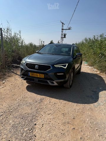 סיאט אטקה