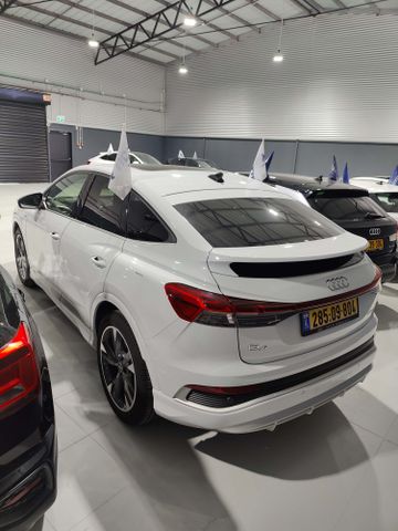 אאודי Q4 e-tron