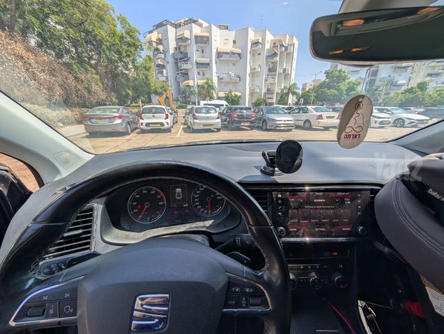 סיאט אטקה