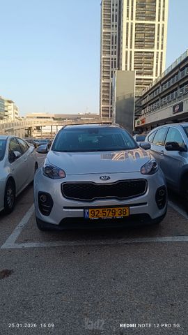 קיה ספורטז'