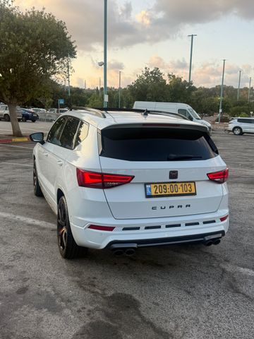 קופרה אטקה