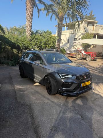 קופרה אטקה