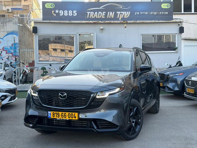 מאזדה CX-5