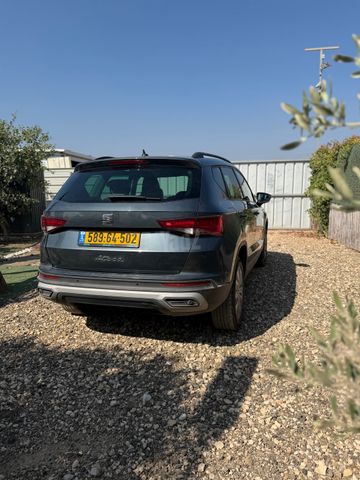 סיאט אטקה