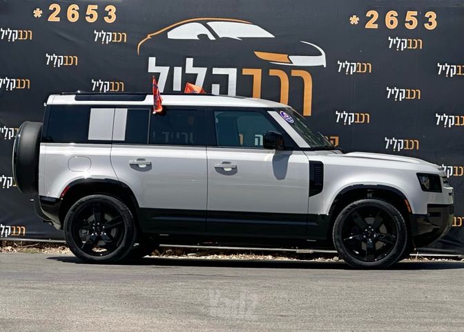 לנד רובר דיפנדר