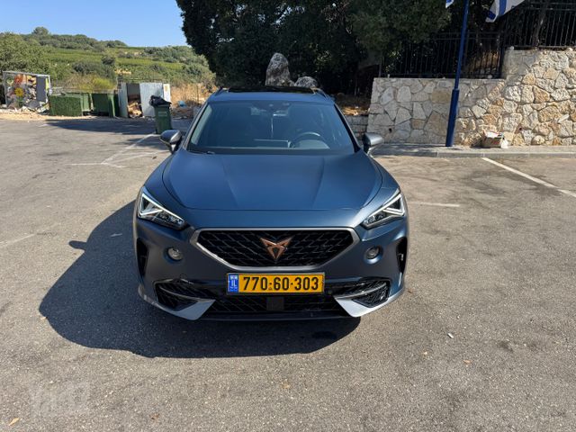 קופרה פורמנטור