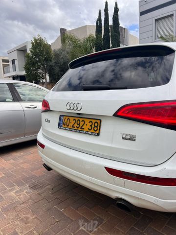 אאודי Q5