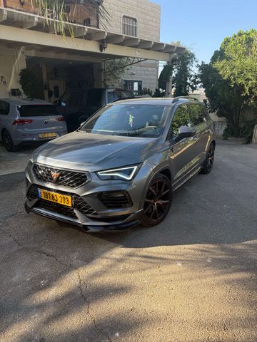 קופרה אטקה