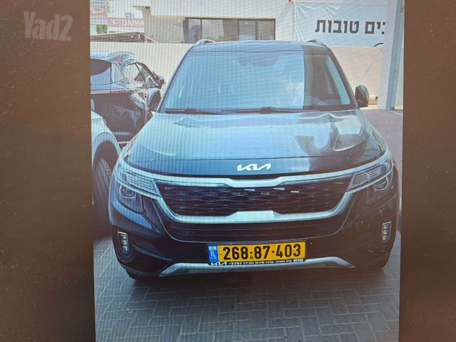 מודעת רכב קיה סלטוס