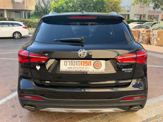 אם ג'י EHS PHEV