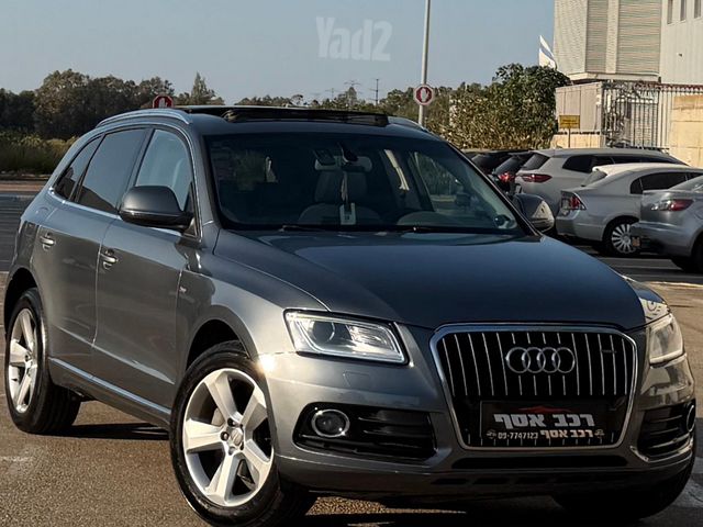 אאודי Q5