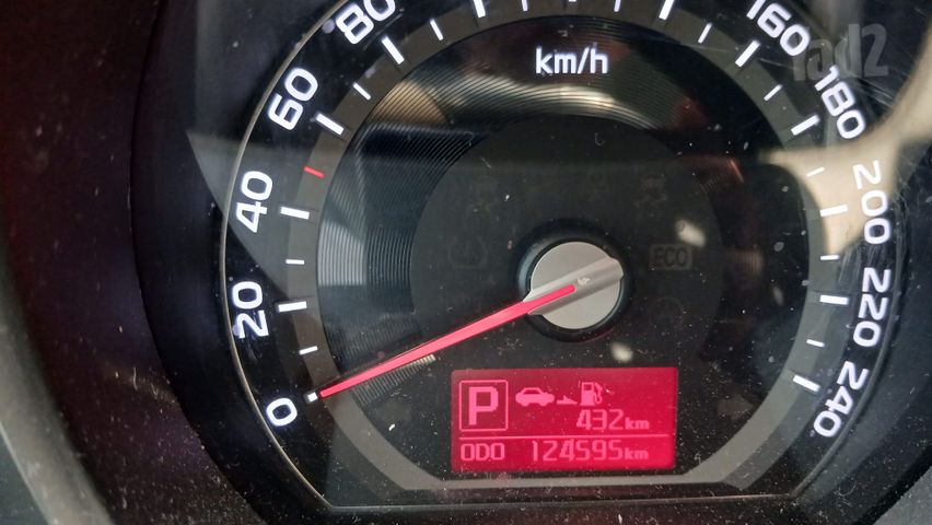 קיה ספורטז'