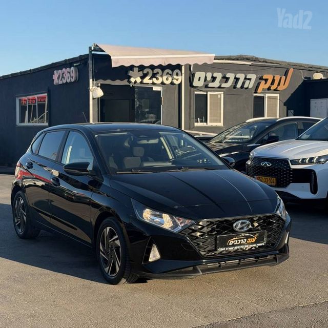 מודעת רכב יונדאי i20