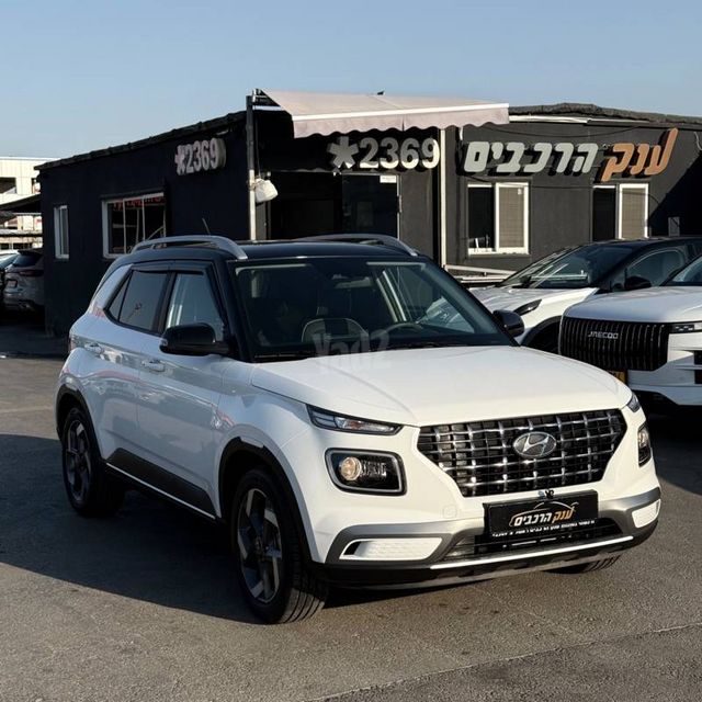 מודעת רכב יונדאי וניו