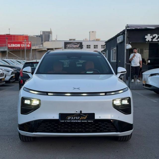 אקספנג G9