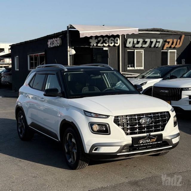 יונדאי וניו