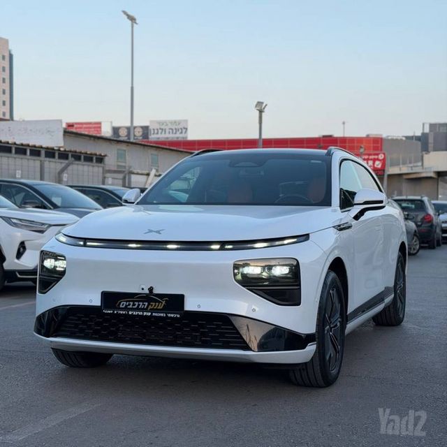 אקספנג G9