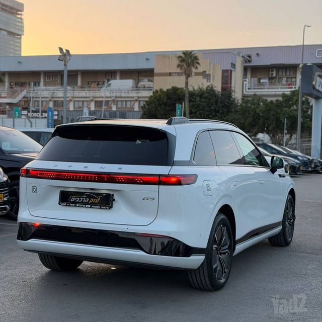 אקספנג G9