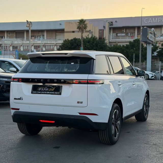 ג'אקו J5