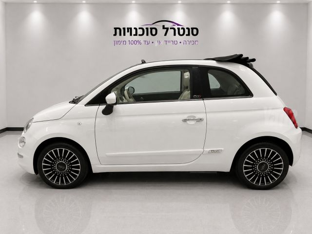 פיאט 500