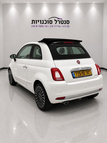 פיאט 500