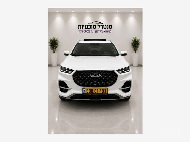 צ׳רי טיגו 8 פרו
