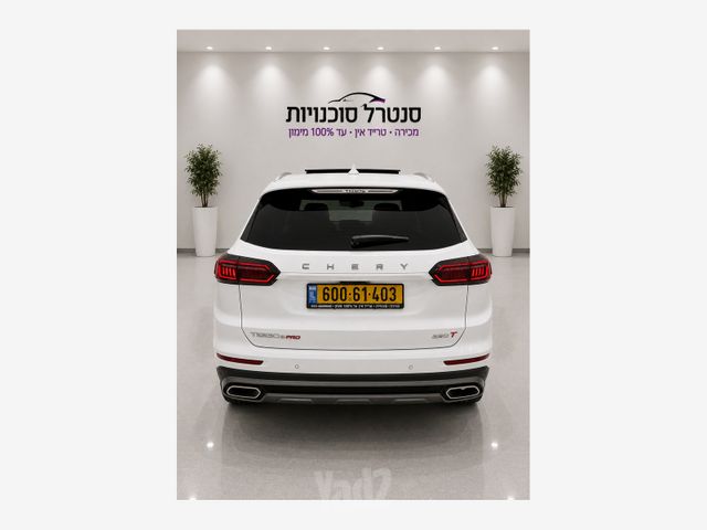 צ׳רי טיגו 8 פרו