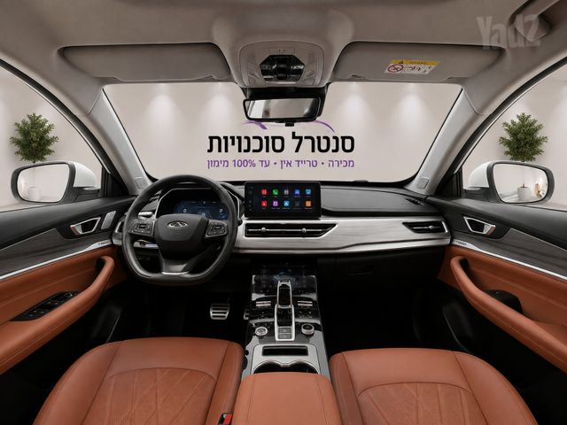 צ׳רי טיגו 8 פרו