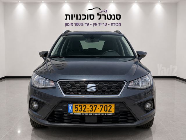 סיאט ארונה