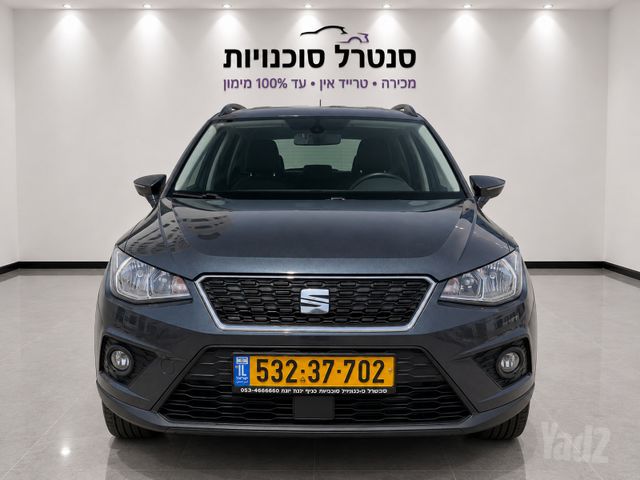 סיאט ארונה