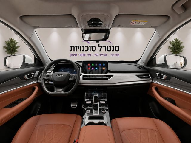 צ׳רי טיגו 8 פרו