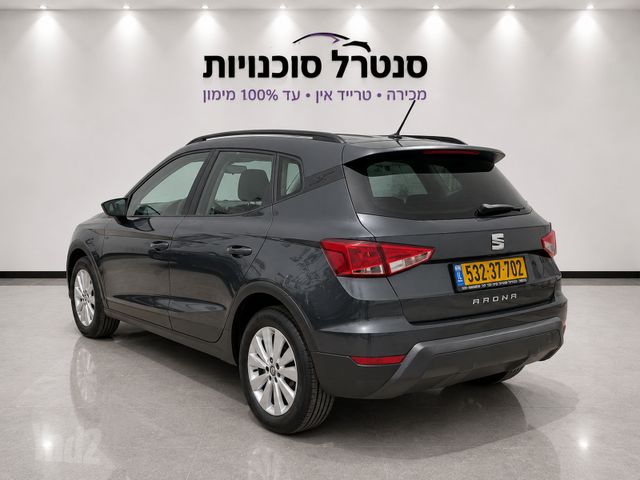 סיאט ארונה