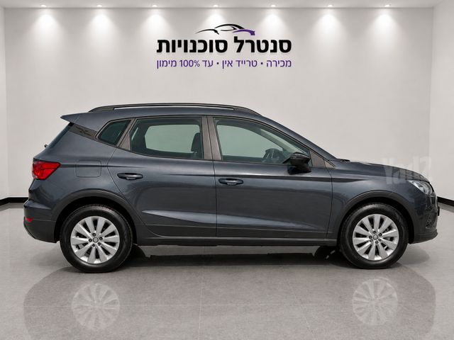 סיאט ארונה