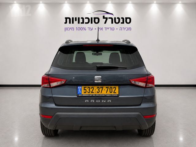 סיאט ארונה