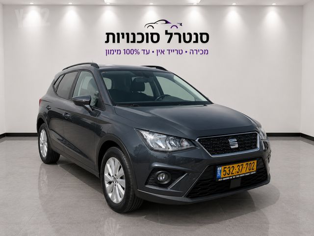 סיאט ארונה