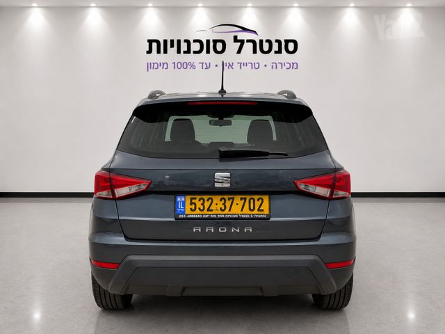 סיאט ארונה