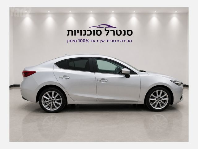 מאזדה 3
