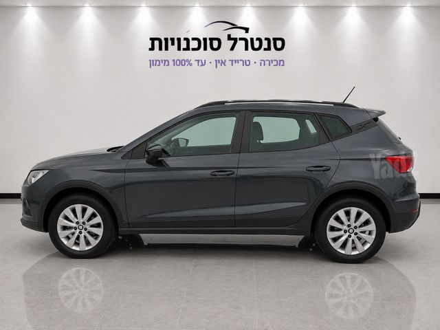 סיאט ארונה