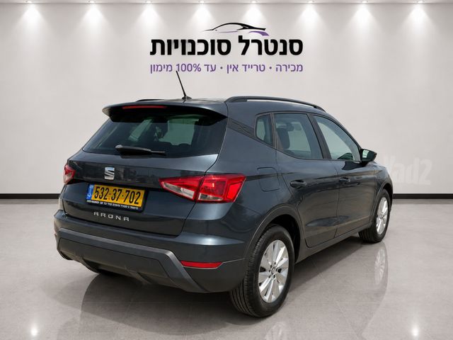 סיאט ארונה