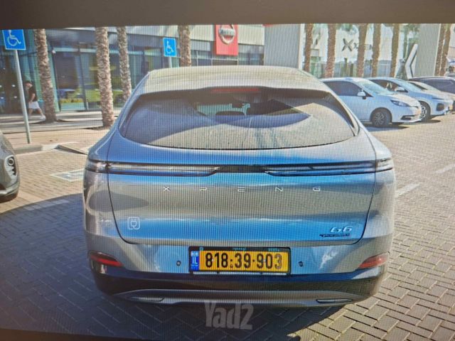 אקספנג G6